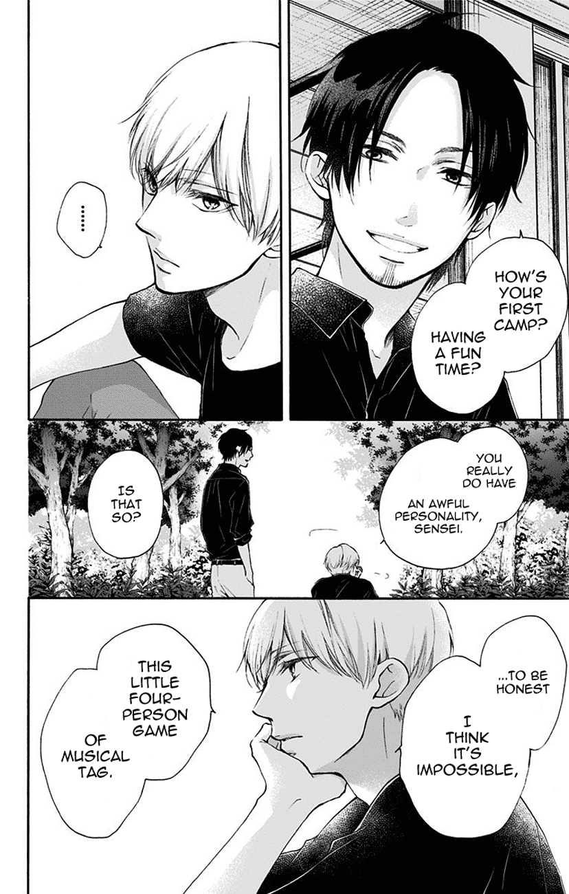 Kono Oto Tomare!, Chapter 72 image 02